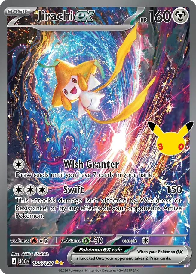 Jirachi ex card image