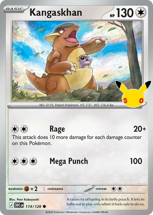 Kangaskhan card image