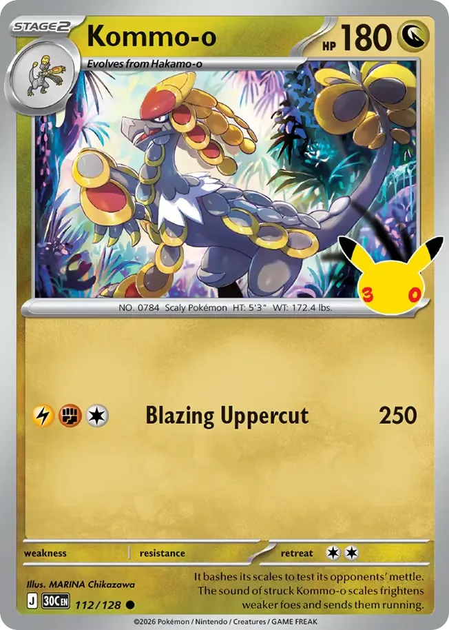 Kommo-o card image