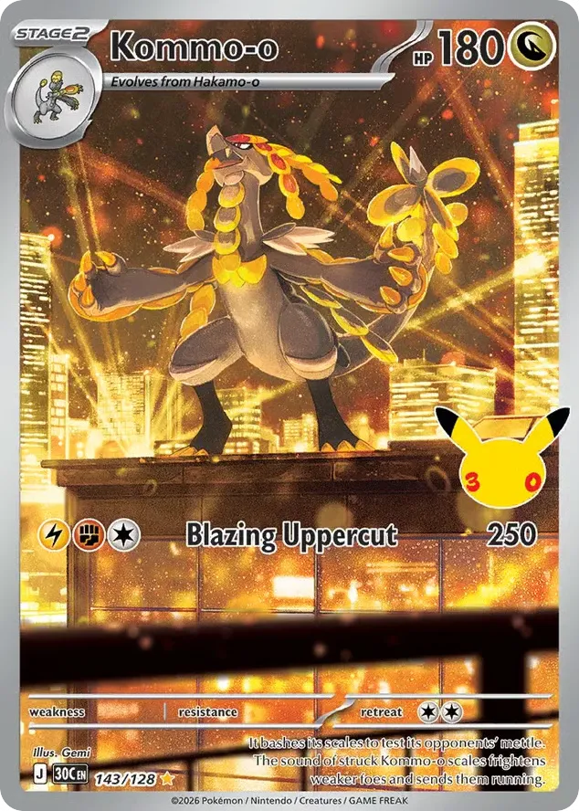 Kommo-o card image