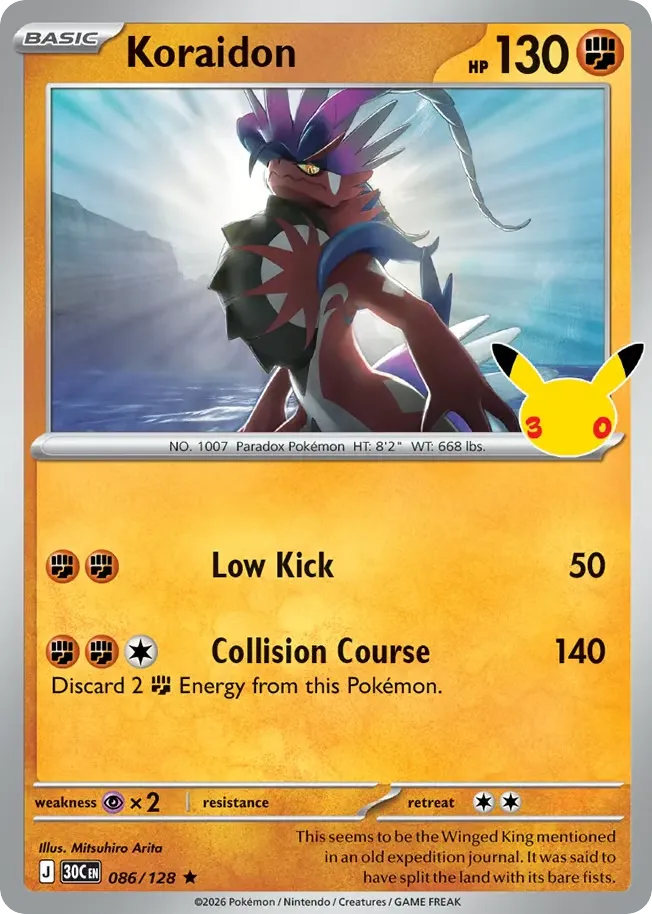 Koraidon card image