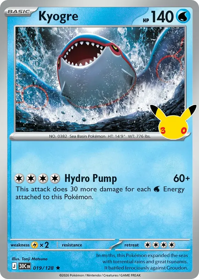 Kyogre card image