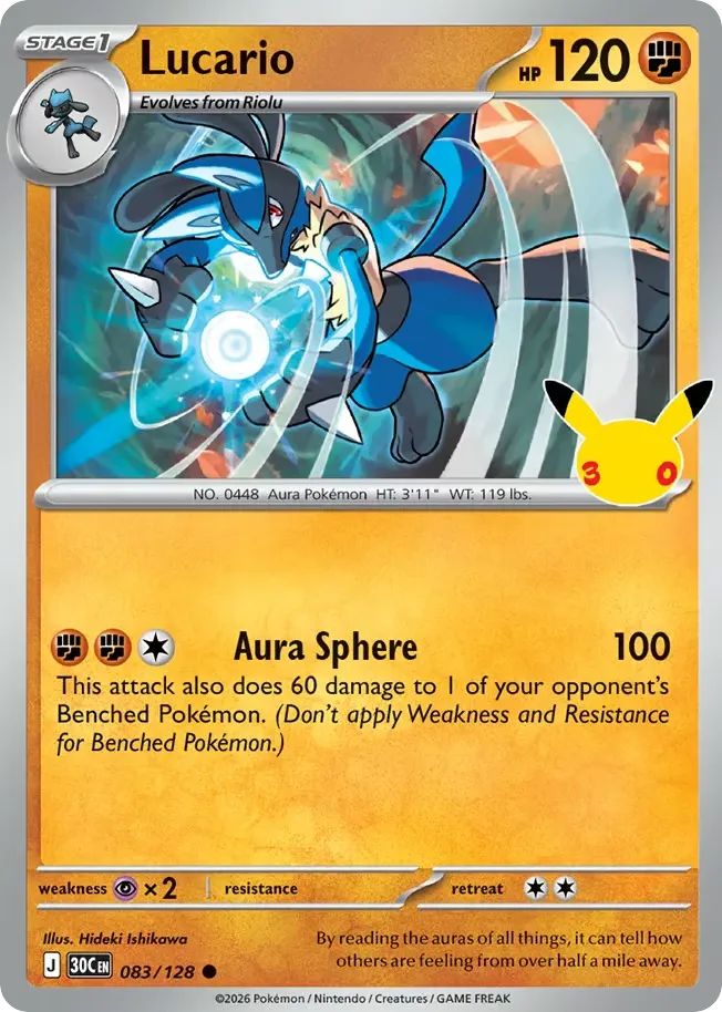 Lucario card image