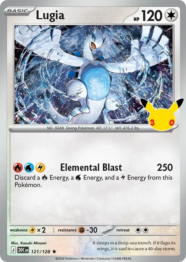 Lugia card image