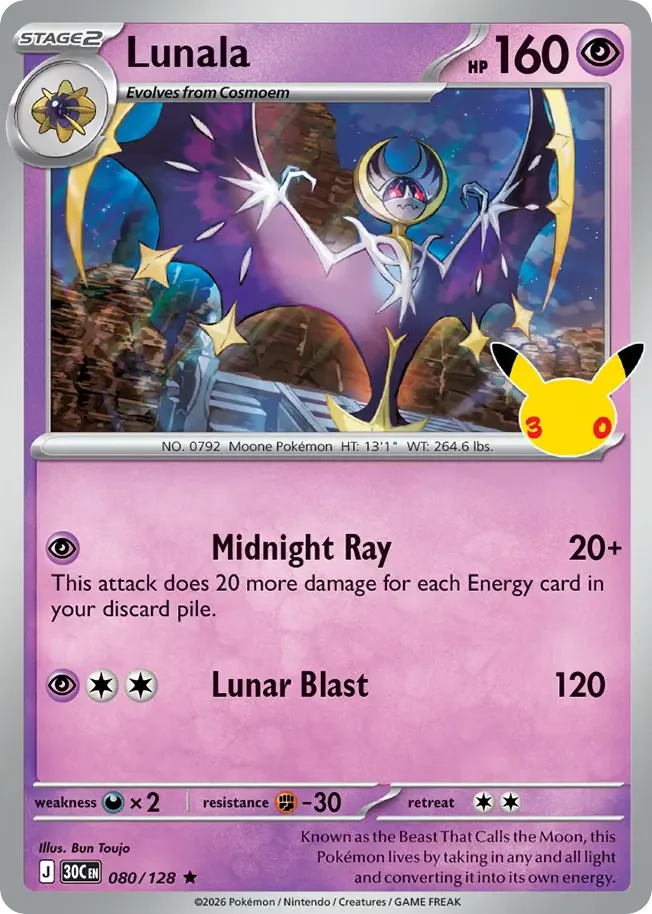 Lunala card image