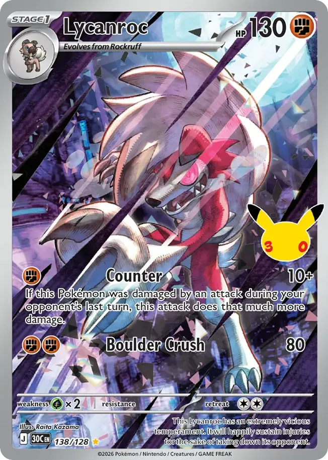 Lycanroc card image