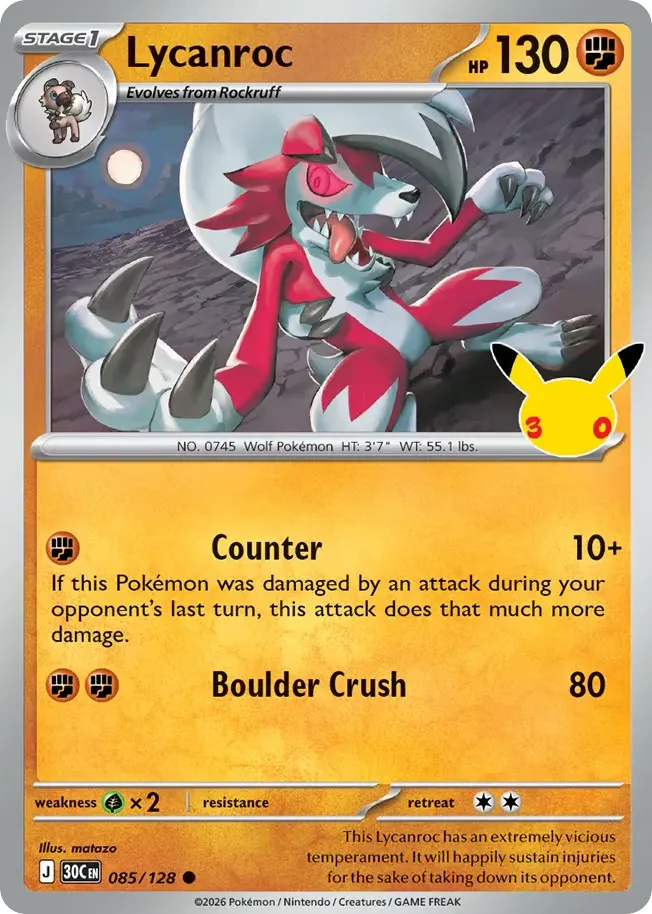 Lycanroc card image