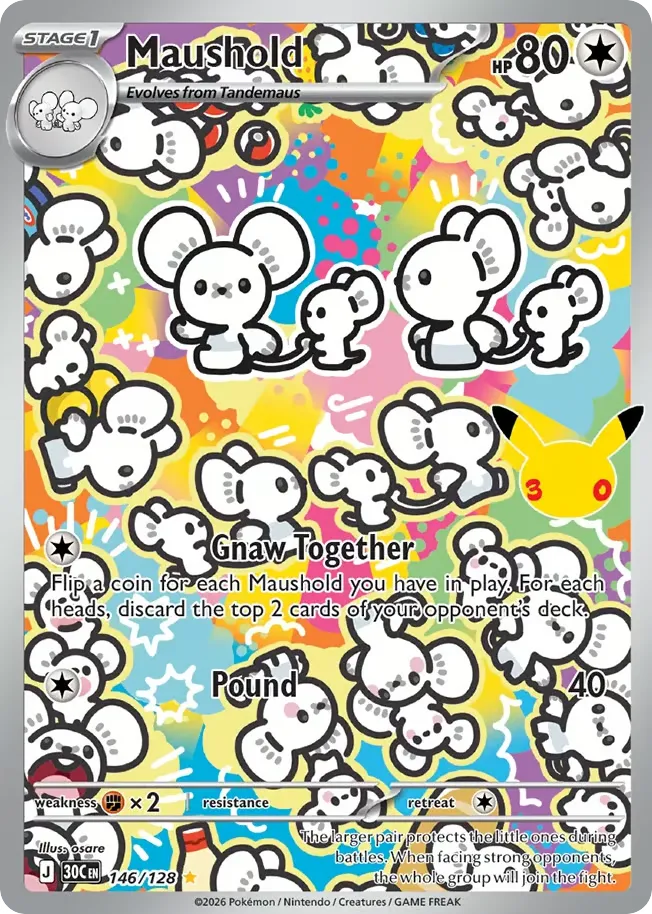 Maushold card image