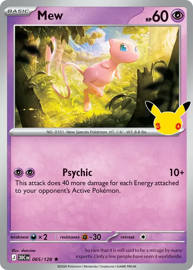 Mew card image