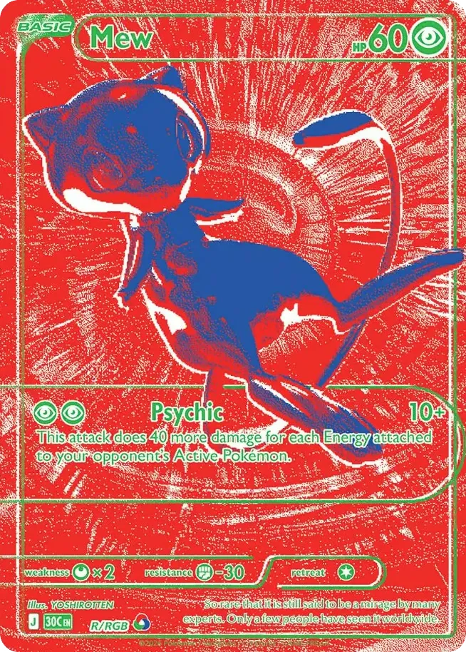 Mew #R card image