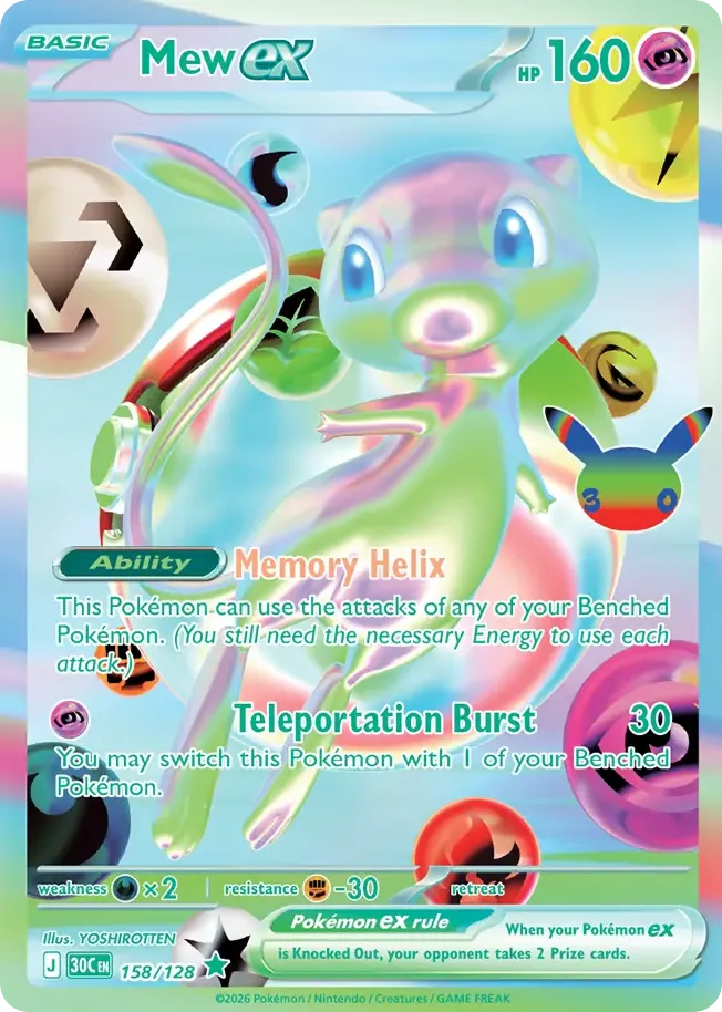 Mew ex #158 card image