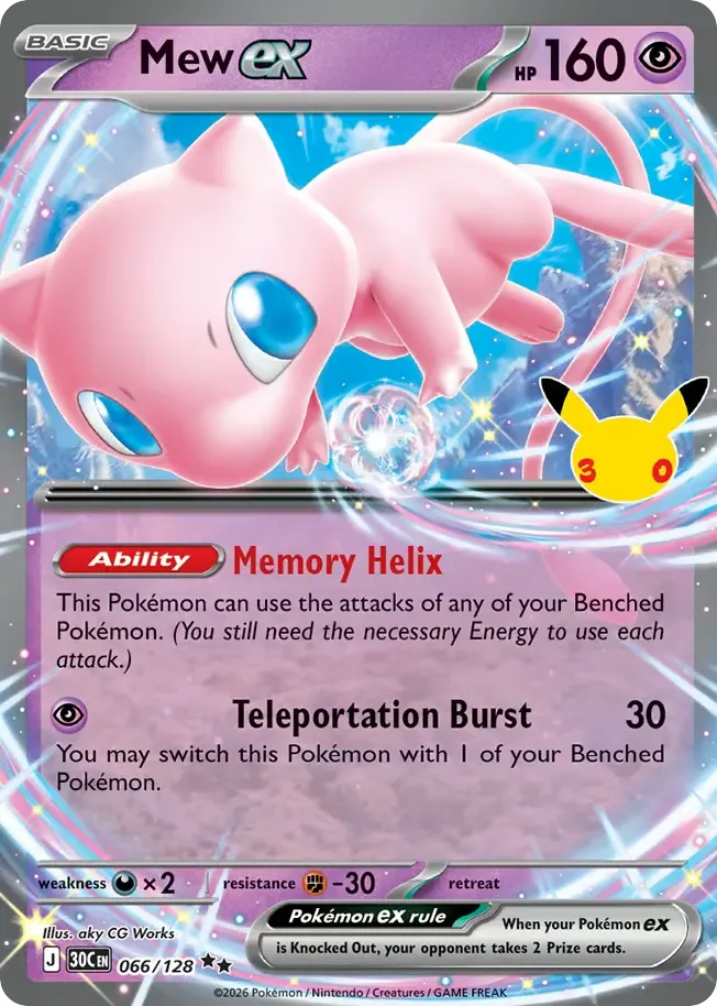 Mew ex card image
