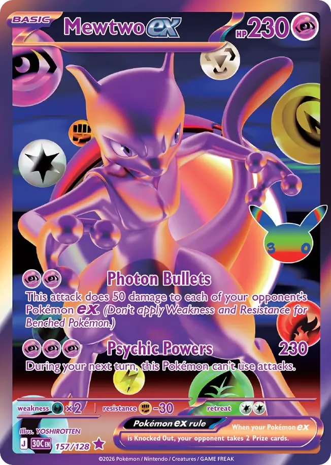 Mewtwo ex card image