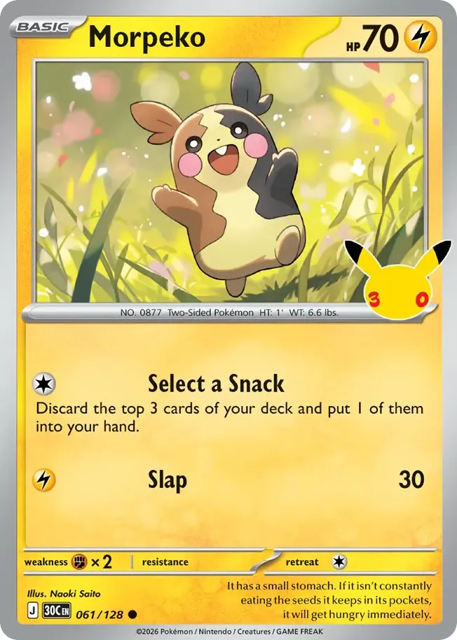 Morpeko card image