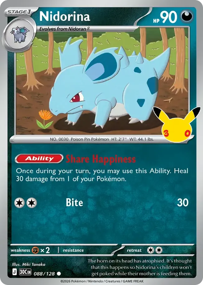 Nidorina card image