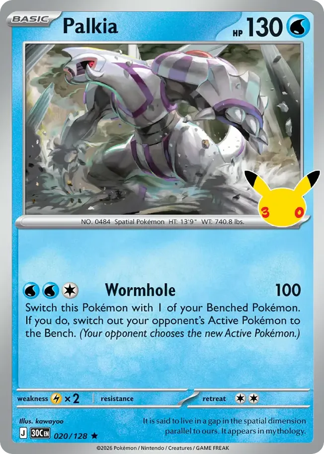Palkia card image