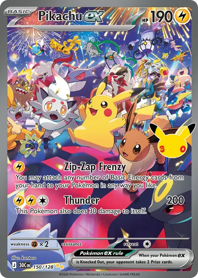 Pikachu ex #150 card image