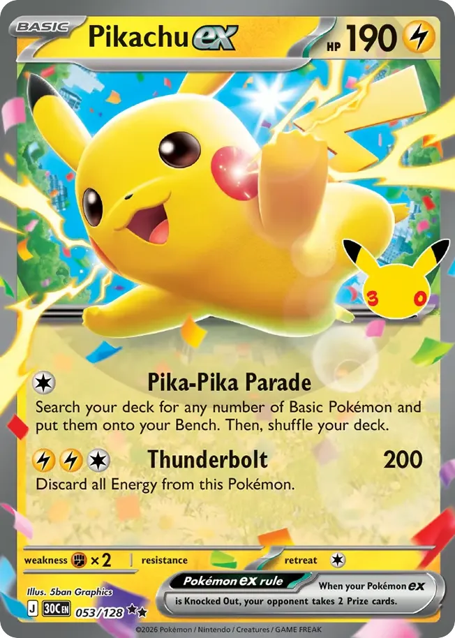 Pikachu ex card image