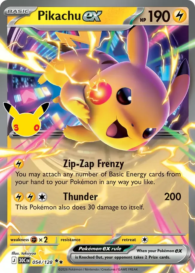 Pikachu ex card image