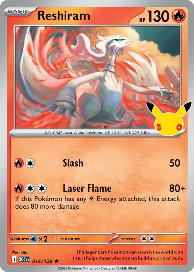 Reshiram card image