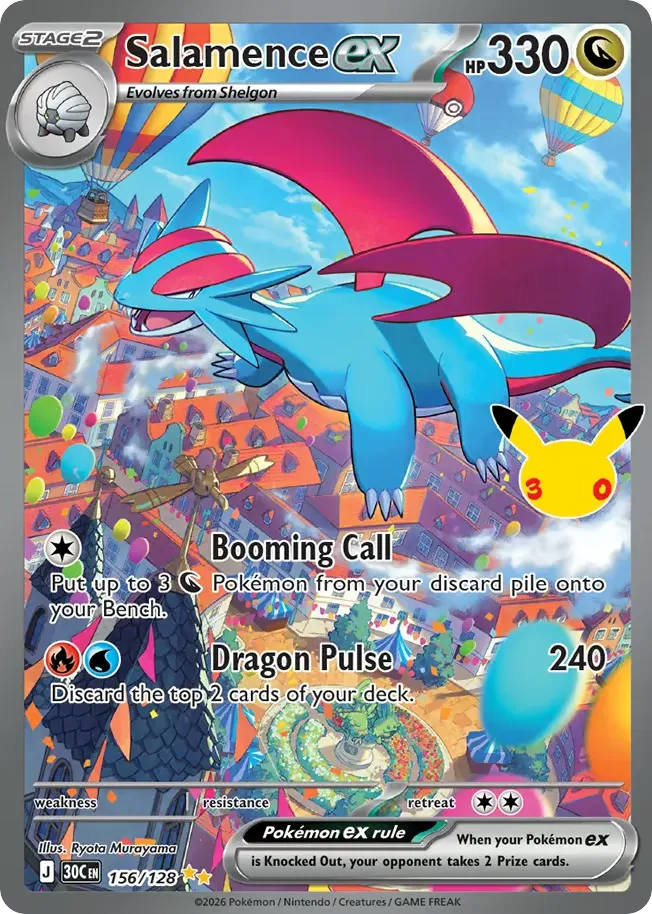 Salamence ex card image