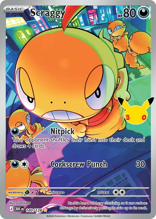 Scraggy card image