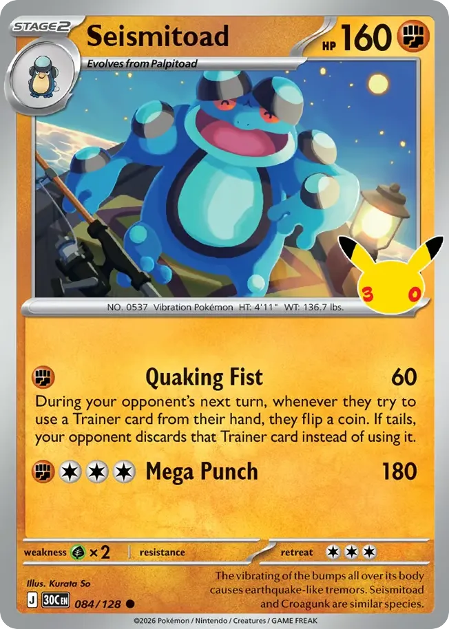 Seismitoad card image