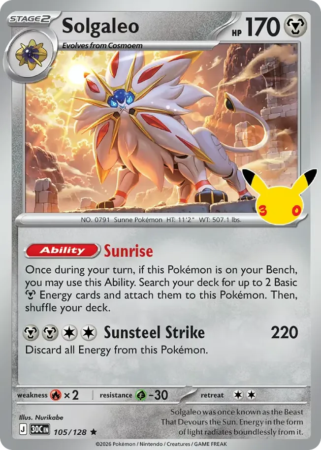 Solgaleo card image
