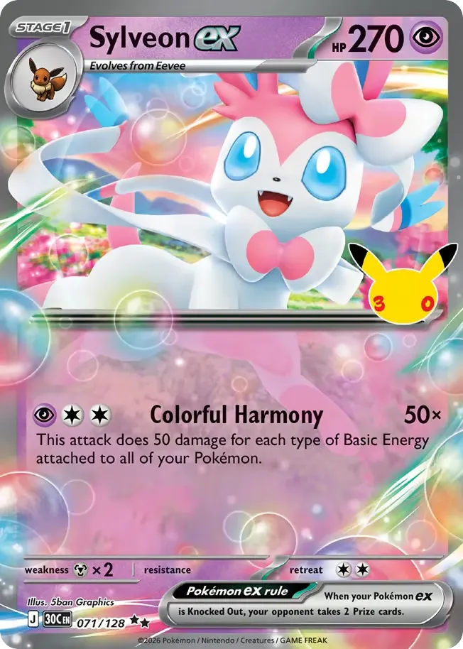 Sylveon ex card image