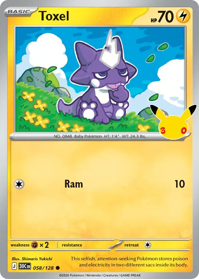 Toxel card image