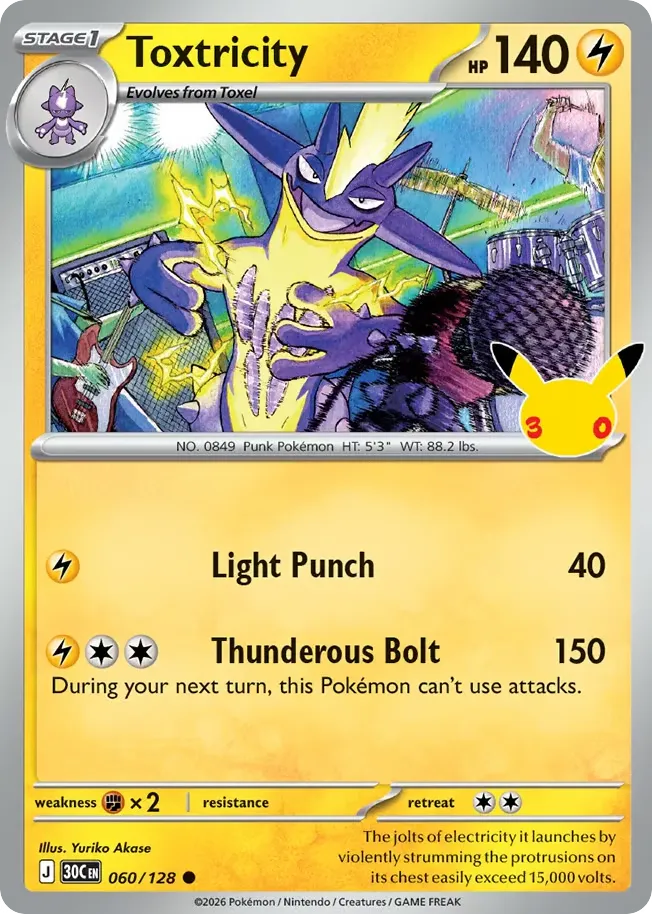Toxtricity card image