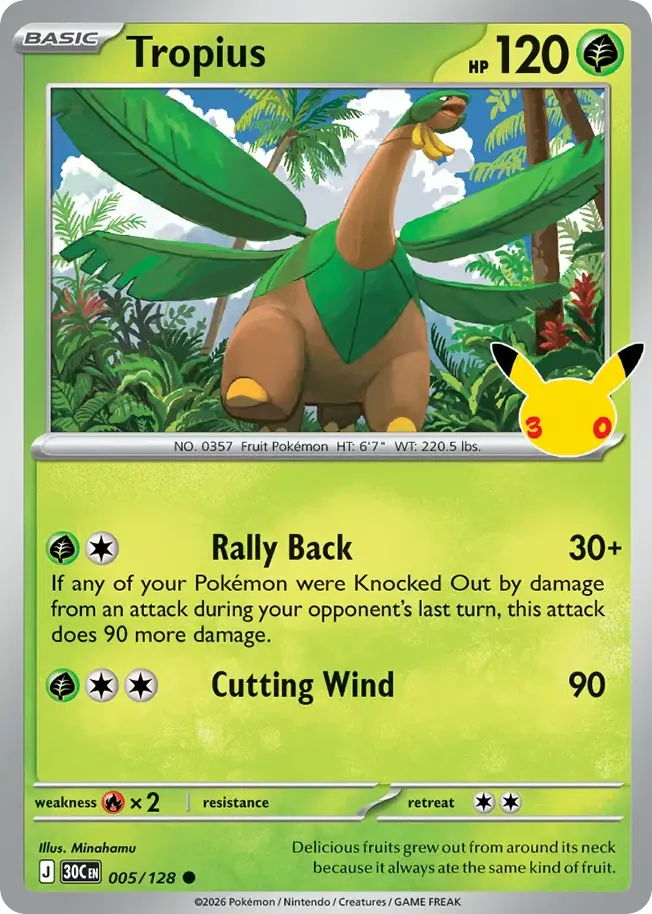 Tropius card image