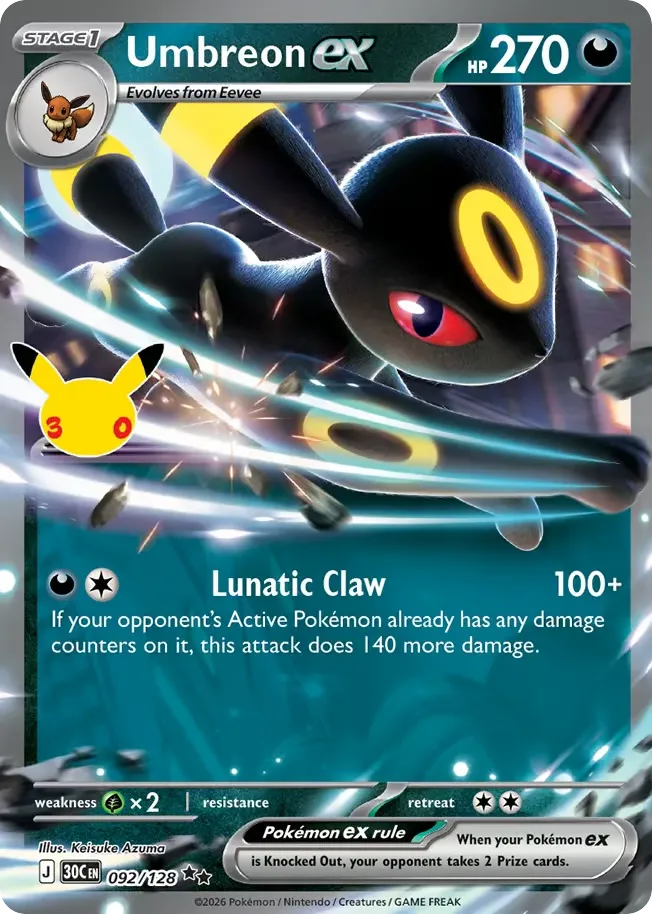 Umbreon ex card image