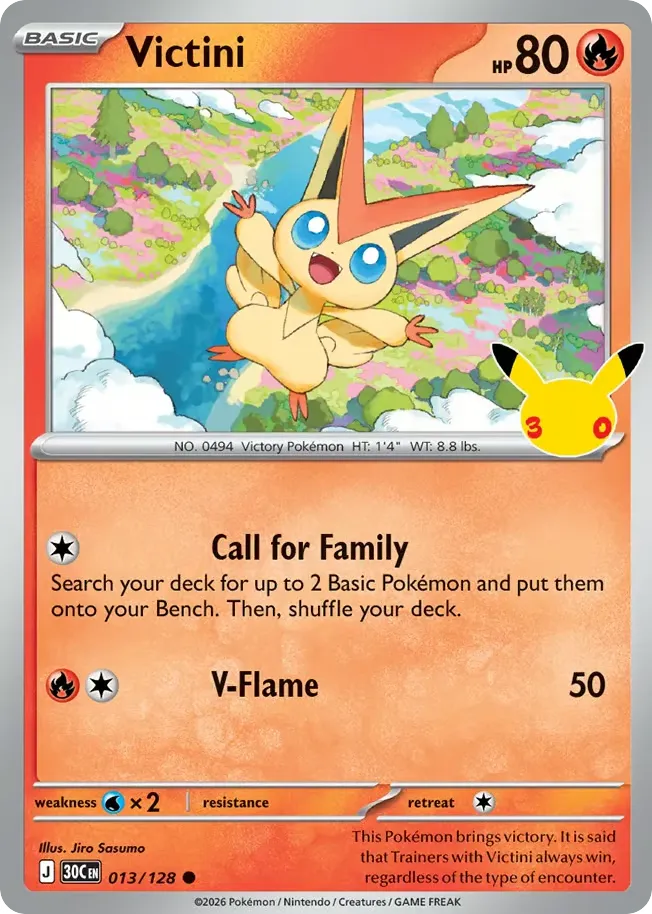 Victini card image