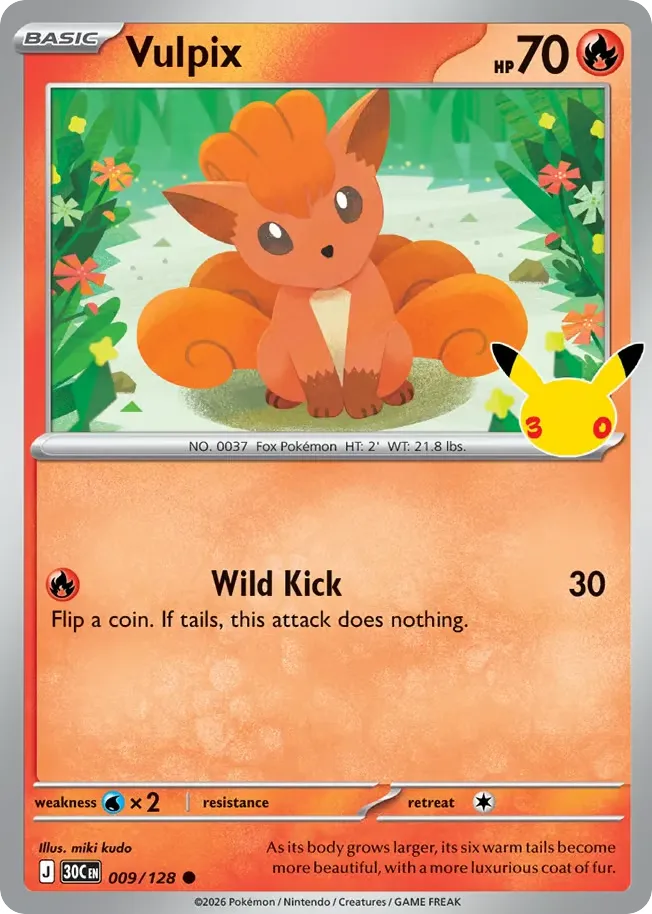 Vulpix card image