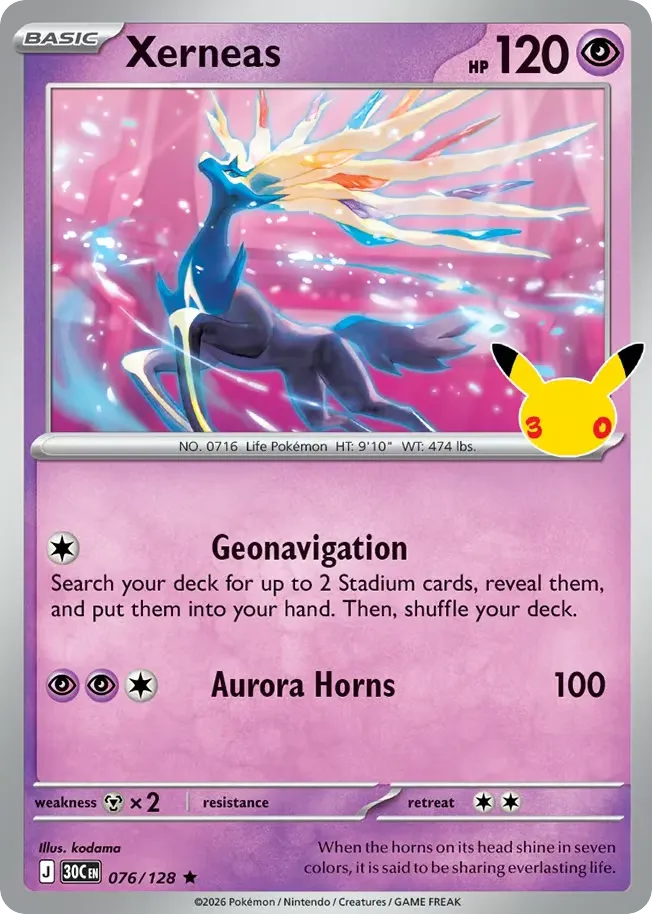 Xerneas card image