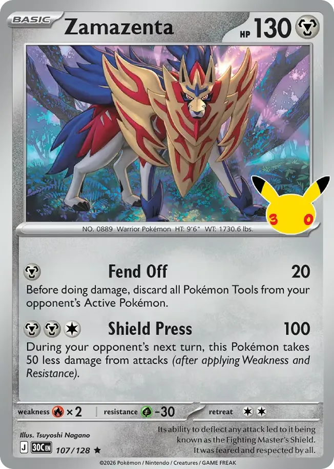 Zamazenta card image