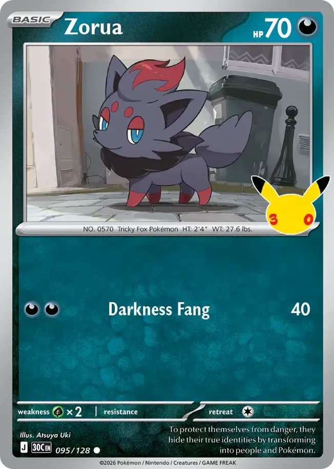 Zorua card image