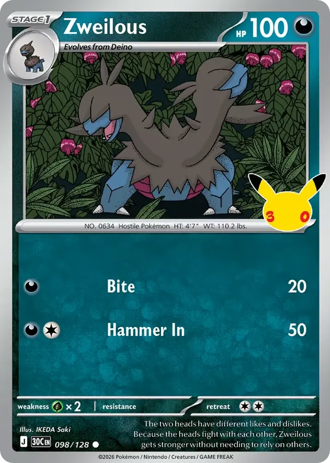 Zweilous card image