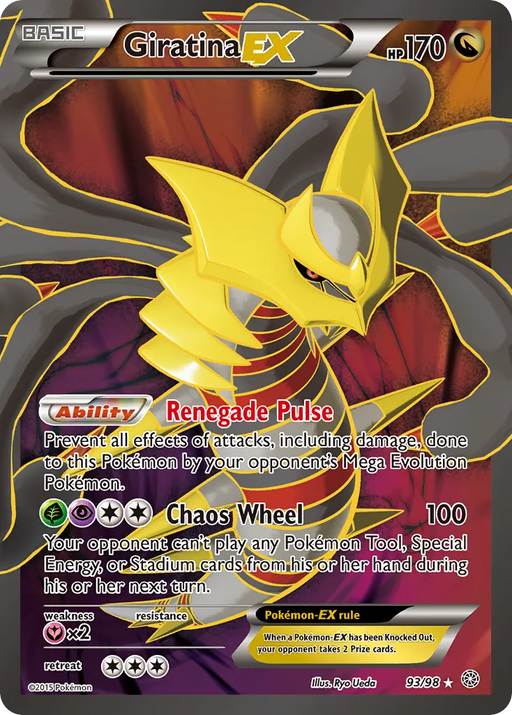Giratina-EX #93 card image