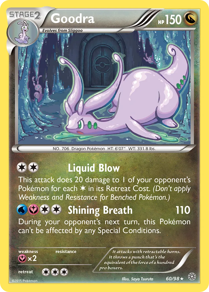 Goodra card image