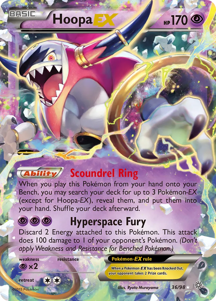 Hoopa-EX card image