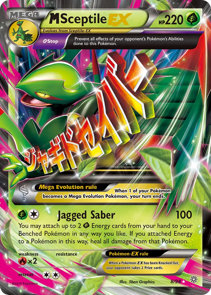M Sceptile-EX card image