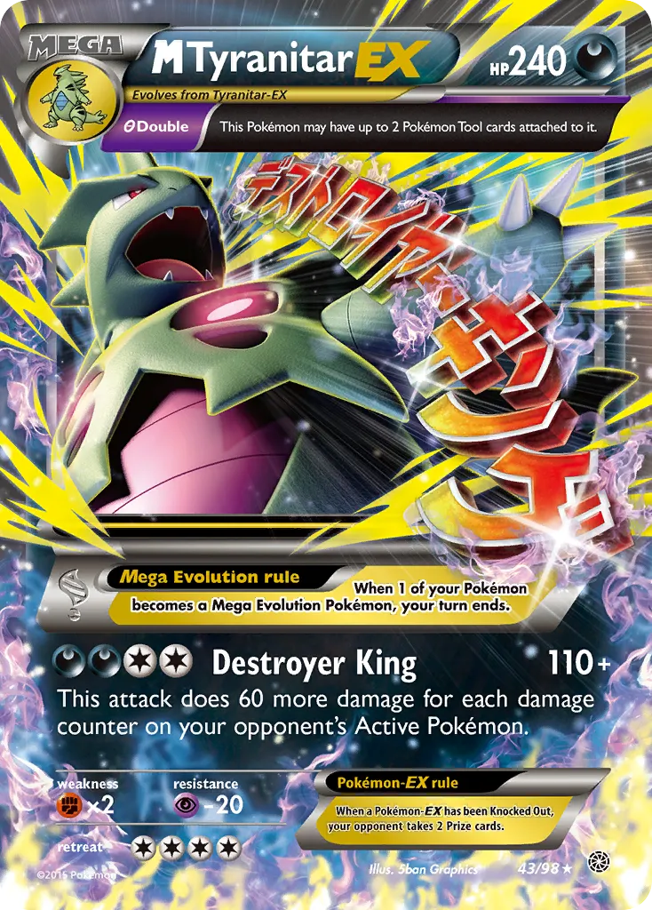 M Tyranitar-EX card image