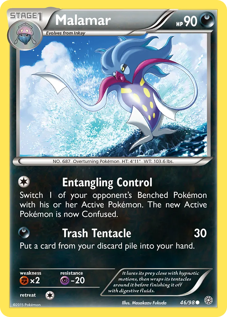 Malamar card image