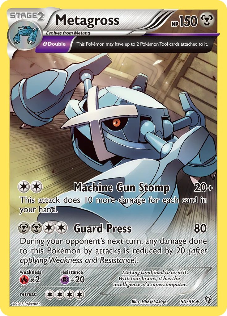 Metagross card image