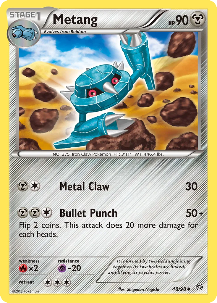 Metang card image