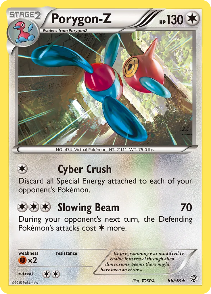 Porygon-Z card image