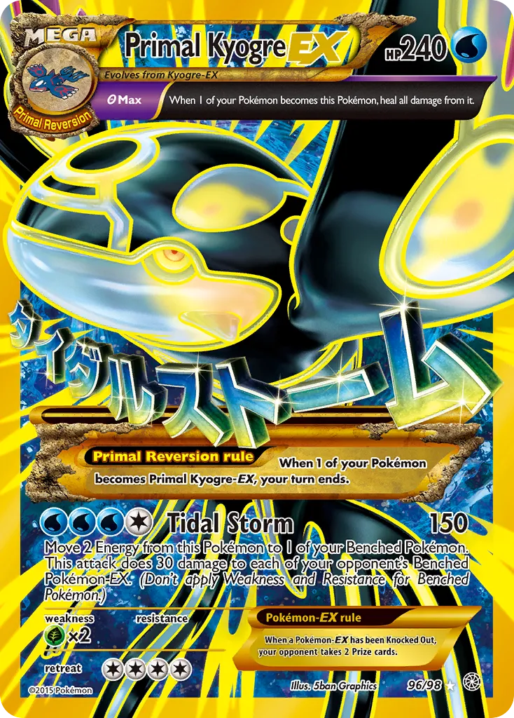 Primal Kyogre-EX #96 card image