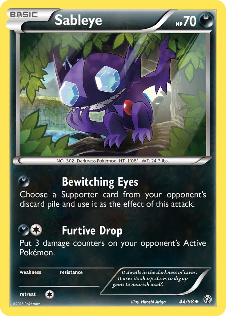 Sableye card image